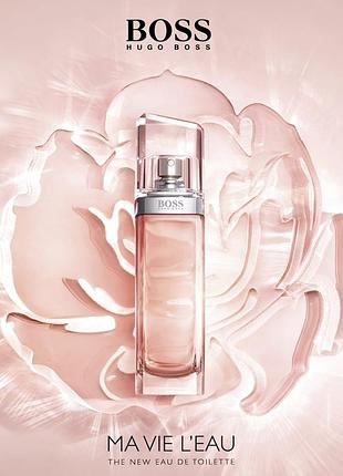 Hugo boss boss ma vie pour femme l'eau туалетна вода жіноча, 50 мл1 фото