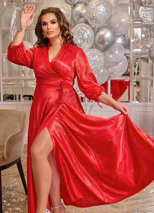 48-70р вечернее красное платье трикотаж с блеском батал большие размеры на запах нарядная, длинная3 фото