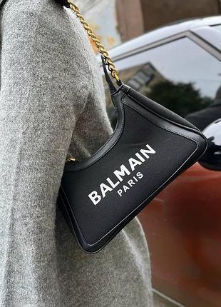 Сумка balmain натуральна шкіра