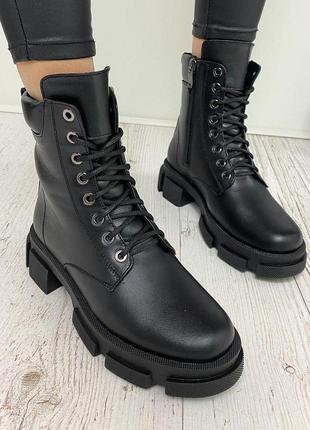 Черные ботинки из натуральной кожи