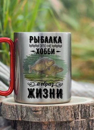 Кружка на карабине для мужчины рибушка