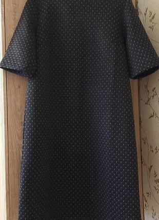 Сукня жіноча