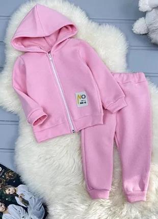 Костюм однотонний теплий з начосом