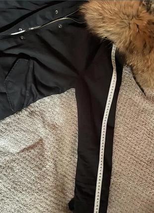 Парка4 фото