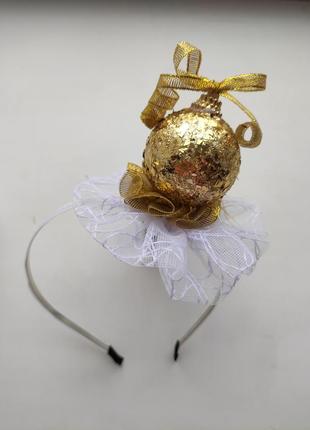 Обруч "ялинковая игрушка"