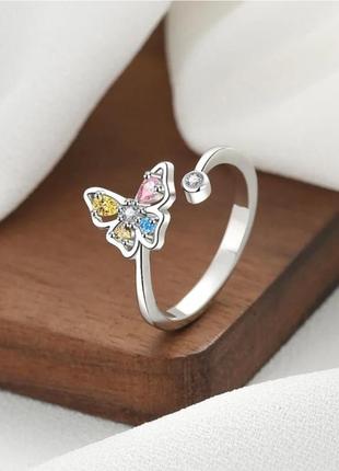 Кольцо кольцо кольца бабочка с цирконами