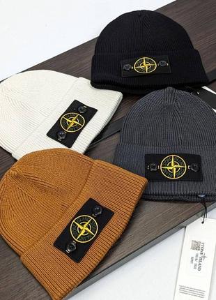 Брендовые шапки stone island