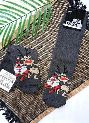 Чоловічі новорічні шкарпетки (махрові)2 фото