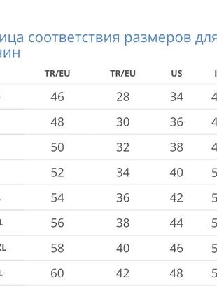 Жилет мужской8 фото