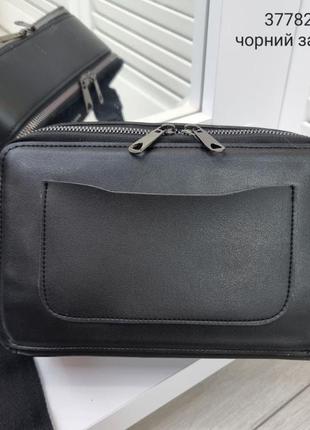 Маленькая черная замшевая сумка кроссбоди3 фото