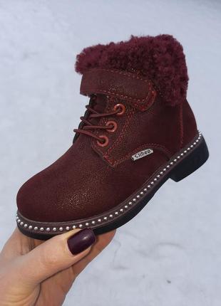 Зимові черевички для дівчаток
