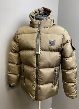 Пуховик куртка в стилі stone island