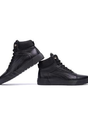 Чоловічі зимові черевики puma з натуральної шкіри. / зимние кожаные ботинки кеды высокие пума чёрные10 фото