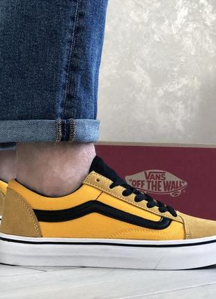 Кроссовки мужские  vans желтые2 фото