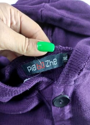 Худи мужской реглан фиолетового цвета с капюшоном от бренда piaobozhe s m