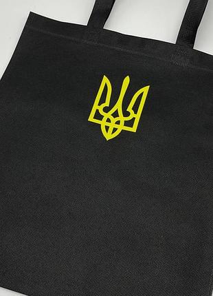 Є сумка спанбонд 33х38 см "тризуб"