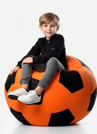 Кресло-мяч оранжевый с черным большой 120х120
