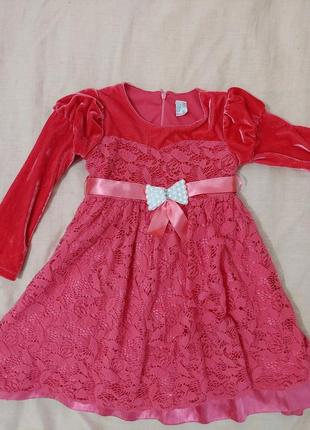 Праздничное платье