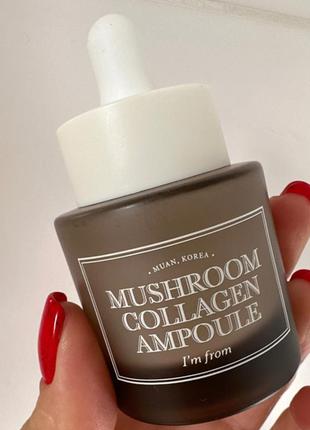 Сироватка для обличчя з фітоколагеном i'm from mushroom collagen ampoule 30 мл1 фото