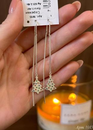 Серебряные серьги