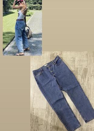 Классические джинсы большой размер1 фото