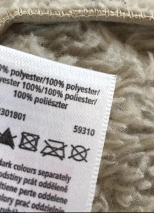 Подовжена дублянка по фігурі6 фото