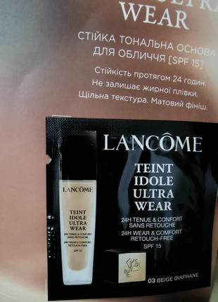 Lancome teint idole ultra2 фото