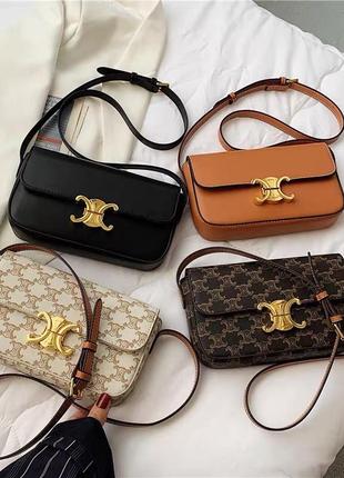 Сумка в стилі celine