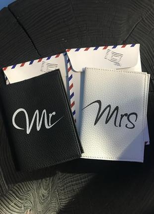 Парні обкладинки на паспорт mr і mrs
