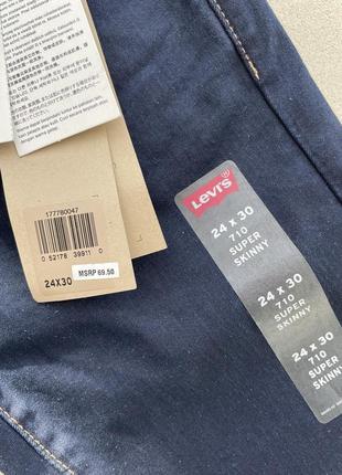 Джинсы levi's лучшая цена4 фото