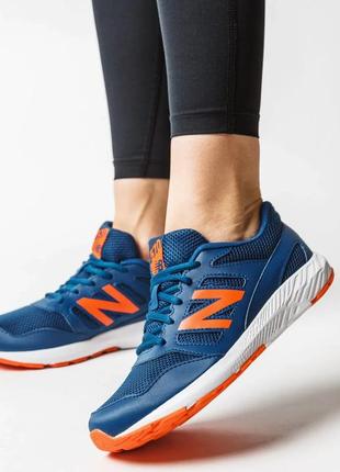 Кроссовки унисекс new balance 570 (myk570b02) / разм.39 оригинал3 фото