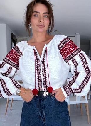 Вишиванка