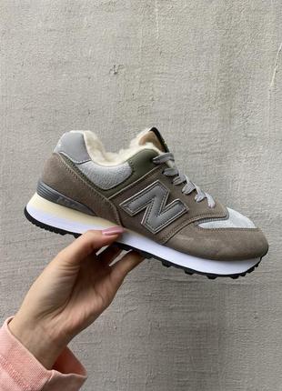 Nb 574 stone island