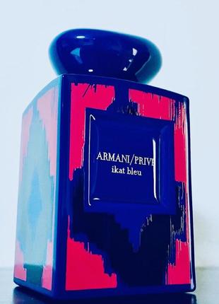 Giorgio armani prive ikat bleu💥оригинал 1,5 мл распив аромата затест3 фото