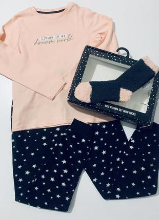 Крутая пижама george