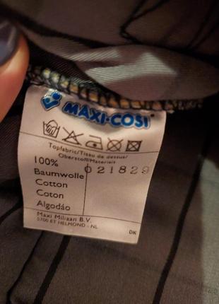 Переноска maxi cosi gogo