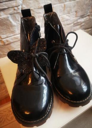 Сапоги кожаные (лак)