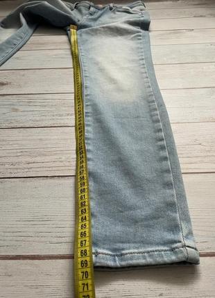 Джинси 8