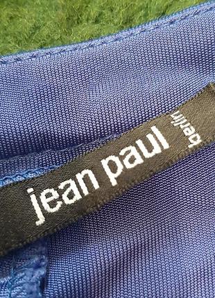 Платье синее jean paul2 фото