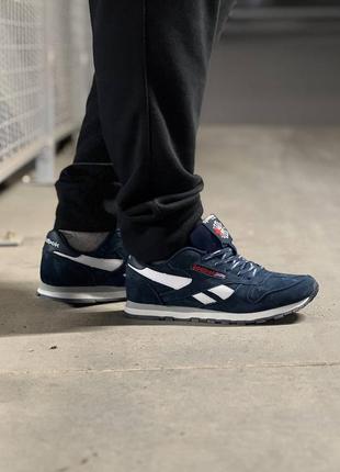 Мужские кроссовки синие reebok classic leather blue white8 фото