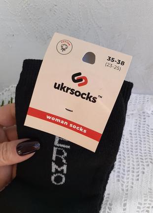 Ukrsocks 🇺🇦 ☃️ 80% хлопок 🔥 термо носки махровые сделано в украине termo сохраняют тепло зимние для холодов2 фото