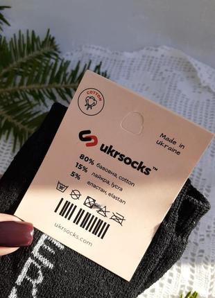 Ukrsocks 🇺🇦 ☃️ 80% хлопок 🔥 термо носки махровые сделано в украине termo сохраняют тепло зимние для холодов4 фото