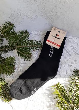 Ukrsocks 🇺🇦 ☃️ 80% хлопок 🔥 термо носки махровые сделано в украине termo сохраняют тепло зимние для холодов