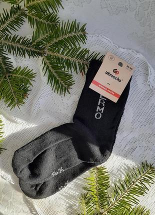 Ukrsocks 🇺🇦 ☃️ 80% хлопок 🔥 термо носки махровые сделано в украине termo сохраняют тепло зимние для холодов8 фото