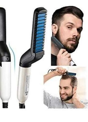 Випрямляч для бороди і волосся modelling comb fb168