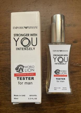 Мужской тестер emporio armani stronger with you intensely 60ml