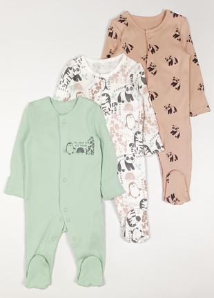 Набор человечки для девочки джордж 3шт