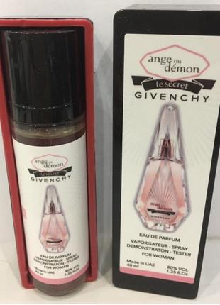 Givenchy ange ou demon le secret (живанши ангел і демон секрет) 40 мл