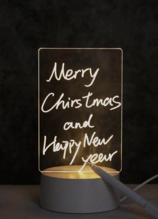 Светильник ночник планер с маркером и usb разъемом