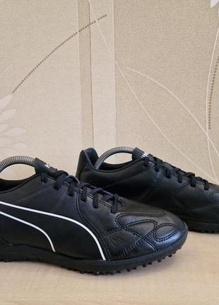 Футбольные сороконожки puma king pro hero fg оригинал размер 41